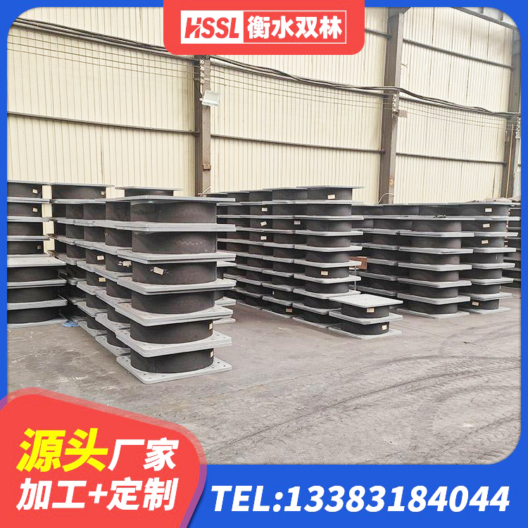 鲅鱼圈区LNR橡胶隔震支座1400(II型)源头工厂 鲅鱼圈区橡胶隔震支座LRB生产厂家 鲅鱼圈区建筑水平力隔震支座生产厂家 鲅鱼圈区LRB1200铅芯支座多少钱