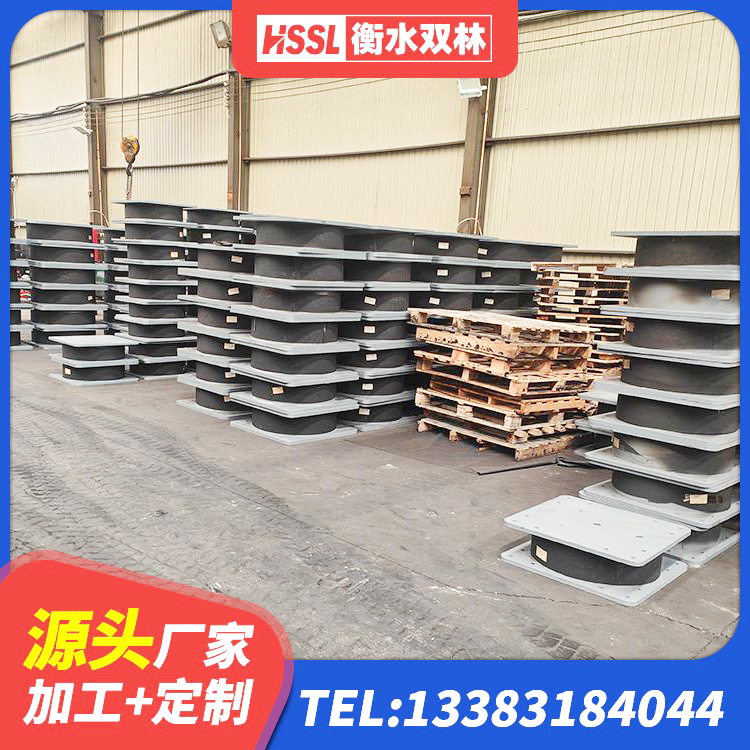 鲅鱼圈区LRB700铅芯隔震支座什么价格 鲅鱼圈区LRB1500隔震支座源头工厂 鲅鱼圈区隔震支座LRB700什么价格 鲅鱼圈区建筑橡胶隔震支座1型 - 第4张