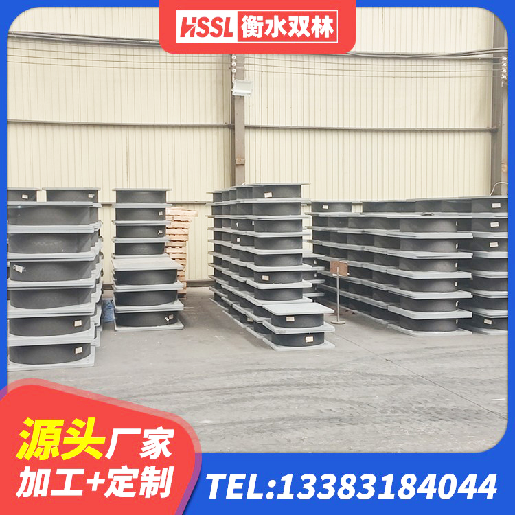 鲅鱼圈区建筑减震橡胶隔震支座厂家 鲅鱼圈区隔震支座1型生产厂家 鲅鱼圈区减震隔震支座厂商生产厂家 鲅鱼圈区LRB900隔震支座厂家 - 第3张