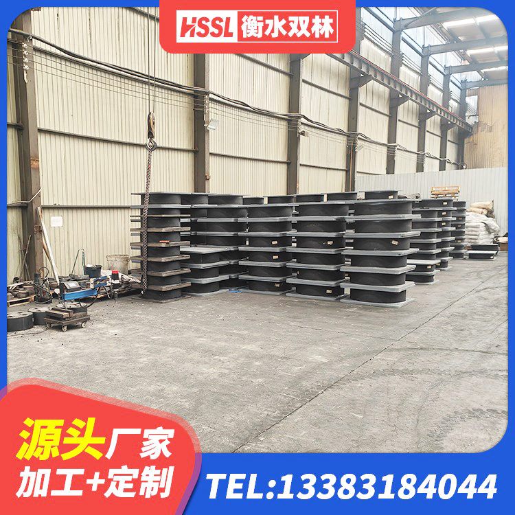 鲅鱼圈区HDR橡胶隔震支座源头工厂 鲅鱼圈区建筑铅芯减震隔震支座厂家 鲅鱼圈区LRB300铅芯隔震支座厂家电话 鲅鱼圈区建筑隔振支座多少钱