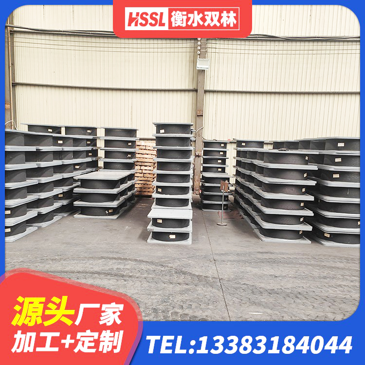 鲅鱼圈区建筑隔振橡胶隔震支座厂家 鲅鱼圈区LNR橡胶隔震支座600(II型)源头工厂 鲅鱼圈区建筑减橡胶隔震支座生产厂家 鲅鱼圈区建筑隔震支座商家生产厂家