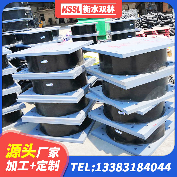 鲅鱼圈区HDR500高阻尼橡胶支座厂家电话 鲅鱼圈区结构抗震支座源头工厂 鲅鱼圈区圆形高阻尼隔震支座的生产厂家 鲅鱼圈区建筑矩形铅芯橡胶隔震支座 - 第4张