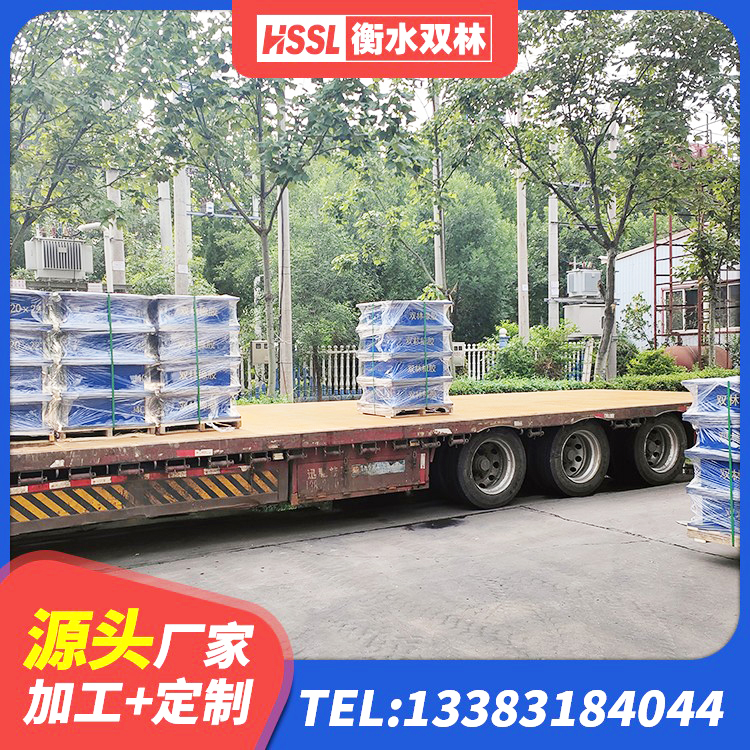 鲅鱼圈区建筑减震橡胶隔震支座厂家 鲅鱼圈区隔震支座1型生产厂家 鲅鱼圈区减震隔震支座厂商生产厂家 鲅鱼圈区LRB900隔震支座厂家 - 第2张