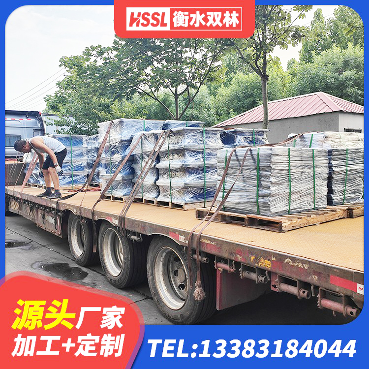 鲅鱼圈区高阻尼支座减震支座生产厂家 鲅鱼圈区LRB900铅芯橡胶隔震支座 鲅鱼圈区LRB300隔震支座生产厂家 鲅鱼圈区防震支座什么价格