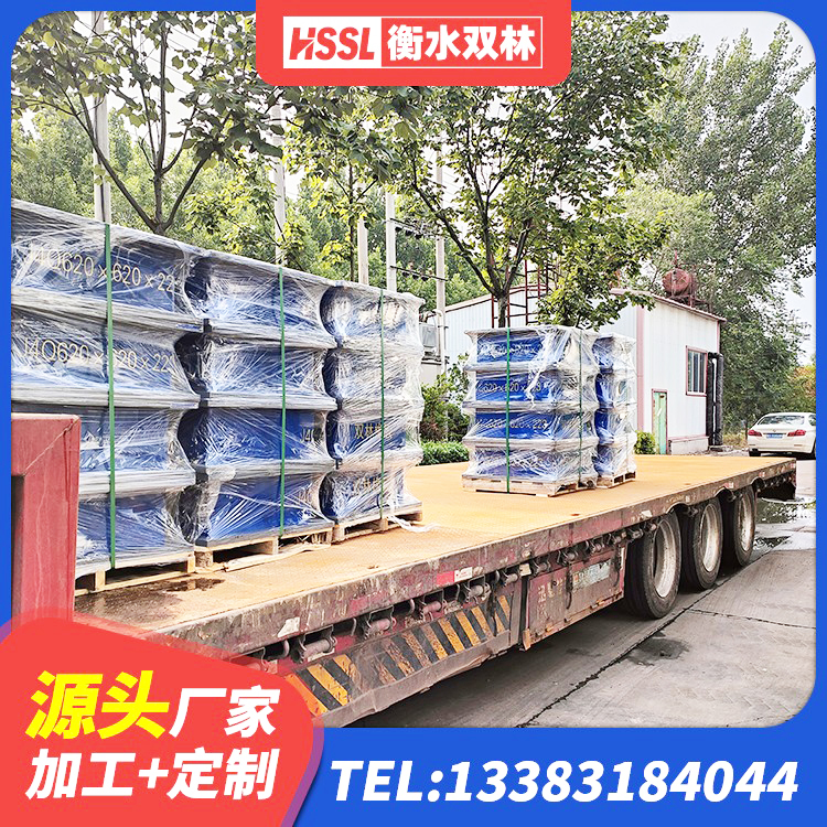 鲅鱼圈区LNR水平力分散力型支座厂家 鲅鱼圈区HDR高阻尼隔震橡胶支座 鲅鱼圈区HDR800高阻尼橡胶支座厂家 鲅鱼圈区HDR1000隔震支座 - 第4张