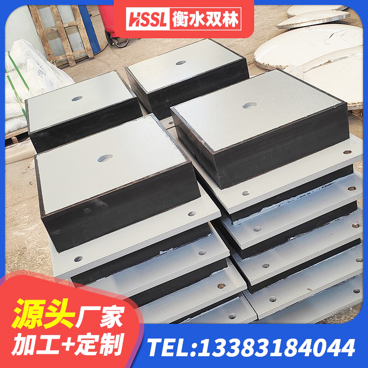 鲅鱼圈区抗震橡胶支座厂家 鲅鱼圈区隔震支座LNR300生产厂家 鲅鱼圈区橡胶隔震支座加工厂家 鲅鱼圈区高阻尼减震橡胶支座生产厂家 - 第4张