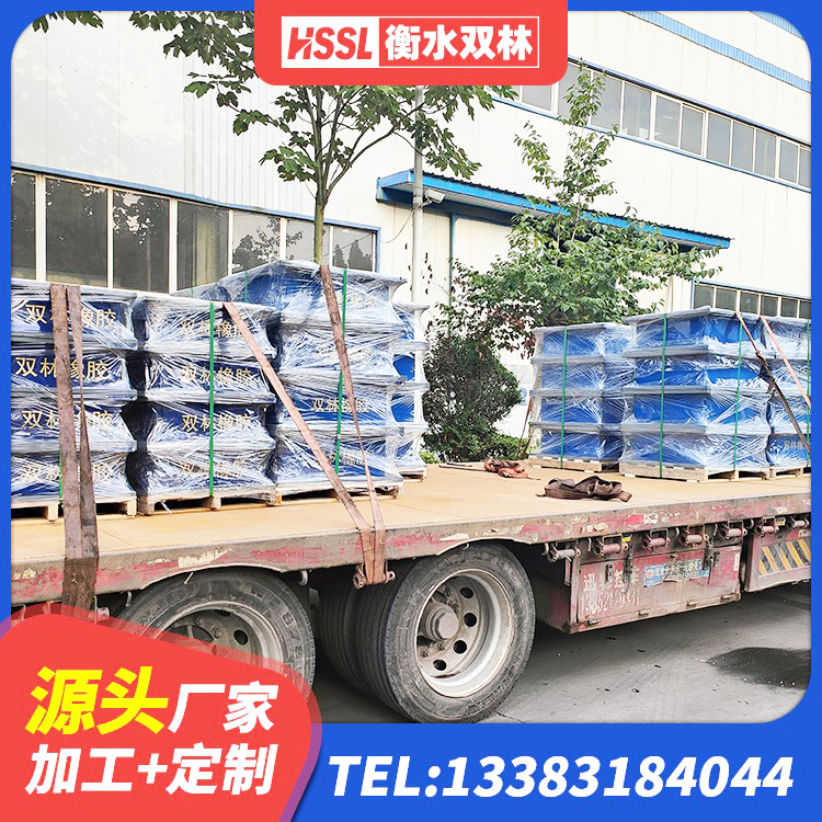 鲅鱼圈区LRB700隔震支座 鲅鱼圈区建筑橡胶隔震支座LNR源头工厂 鲅鱼圈区LRB隔震支座900 鲅鱼圈区LNR300天然橡胶隔震支座厂家 - 第6张