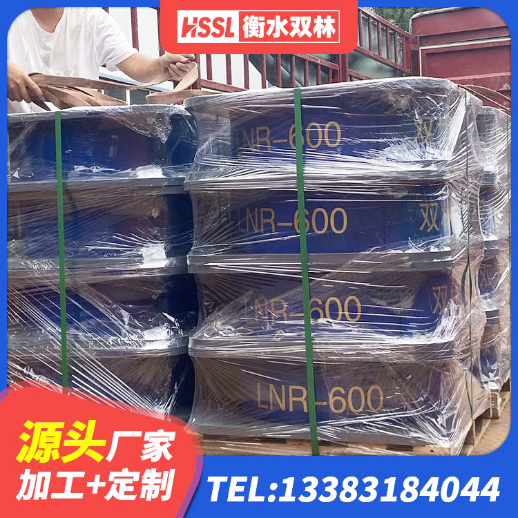 鲅鱼圈区有铅芯隔震支座厂家电话 鲅鱼圈区LRB700橡胶隔震支座厂家电话 鲅鱼圈区建筑高性能橡胶隔震支座厂家 鲅鱼圈区铅芯支座报价 - 第2张