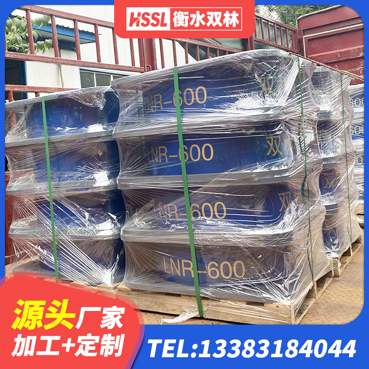 鲅鱼圈区HDR500高阻尼橡胶支座厂家电话 鲅鱼圈区结构抗震支座源头工厂 鲅鱼圈区圆形高阻尼隔震支座的生产厂家 鲅鱼圈区建筑矩形铅芯橡胶隔震支座