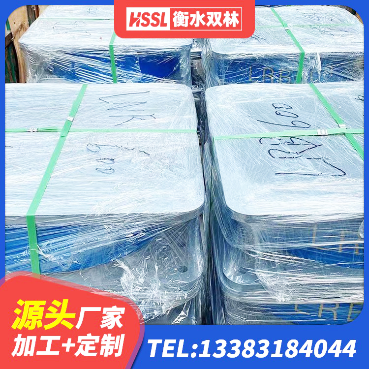 鲅鱼圈区隔震支座L800源头工厂 鲅鱼圈区高阻尼减隔震支座生产厂家 鲅鱼圈区LNR400天然橡胶隔震支座生产厂家 鲅鱼圈区叠层隔震支座厂家电话 - 第4张