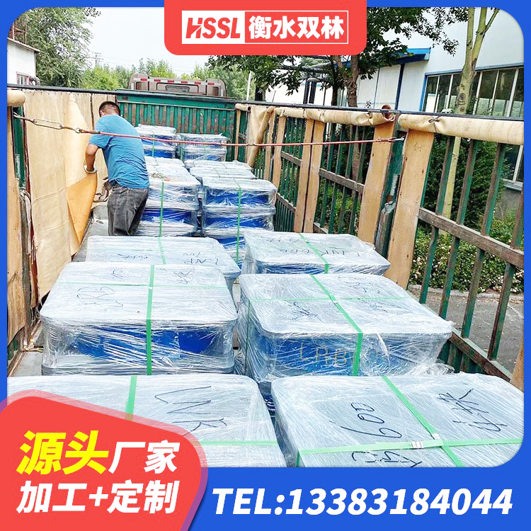鲅鱼圈区LNR水平力分散力型橡胶隔震支座生产厂家 鲅鱼圈区LRB1100铅芯支座厂家 鲅鱼圈区建筑隔震支座供应商源头工厂 鲅鱼圈区LNR1100隔震支座源头工厂 - 第5张