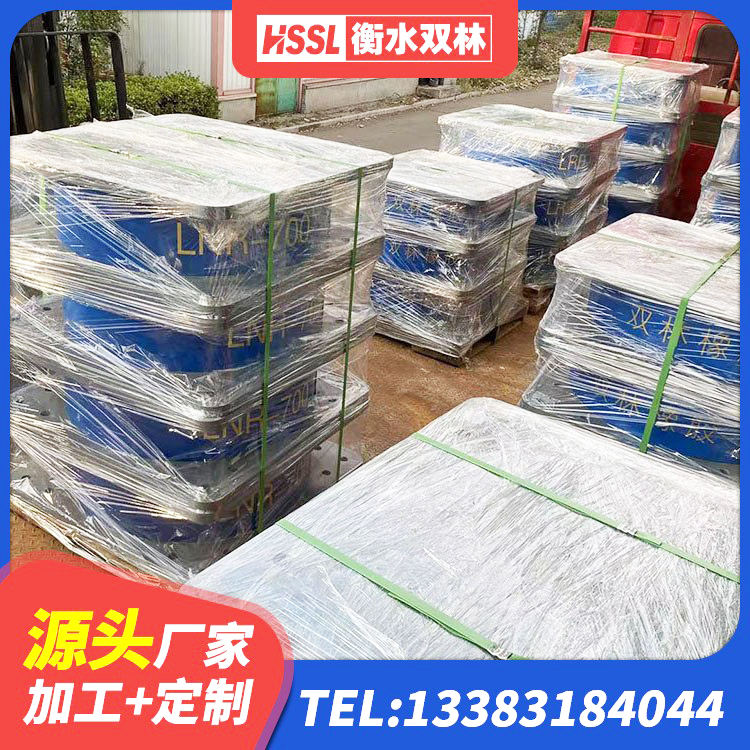 鲅鱼圈区有铅芯隔震支座厂家电话 鲅鱼圈区LRB700橡胶隔震支座厂家电话 鲅鱼圈区建筑高性能橡胶隔震支座厂家 鲅鱼圈区铅芯支座报价 - 第5张