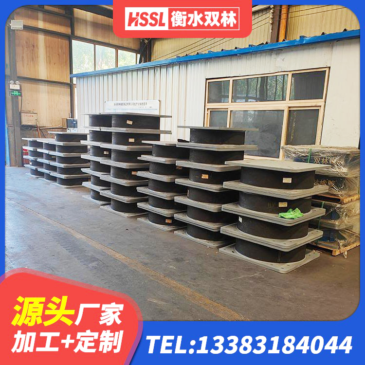 鲅鱼圈区建筑橡胶隔震支座LNR-700源头工厂 鲅鱼圈区HDR400高阻尼隔震支座厂家 鲅鱼圈区建筑抗震式橡胶隔震支座定制厂家 鲅鱼圈区连廊隔震支座源头工厂 - 第7张