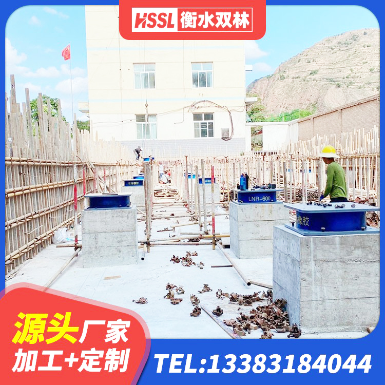 鲅鱼圈区高阻尼支座减震支座源头工厂 鲅鱼圈区LRB1100隔震支座生产厂家 鲅鱼圈区LRB1500铅芯橡胶隔震支座源头工厂 鲅鱼圈区LRB1200铅芯橡胶隔震支座源头工厂 - 第3张