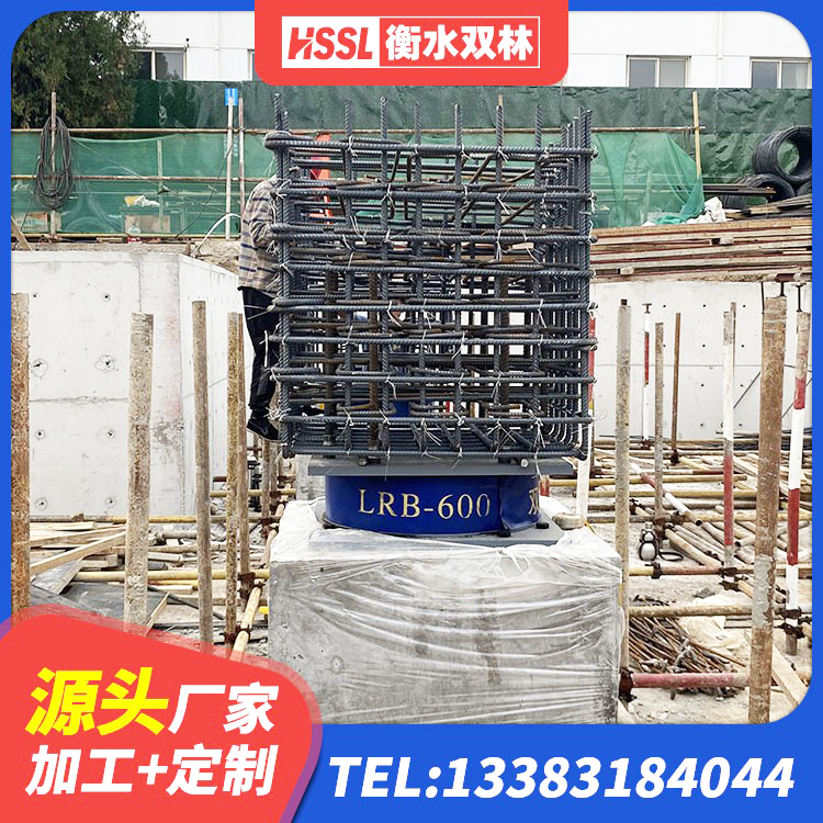 鲅鱼圈区抗震橡胶支座厂家 鲅鱼圈区隔震支座LNR300生产厂家 鲅鱼圈区橡胶隔震支座加工厂家 鲅鱼圈区高阻尼减震橡胶支座生产厂家 - 第5张