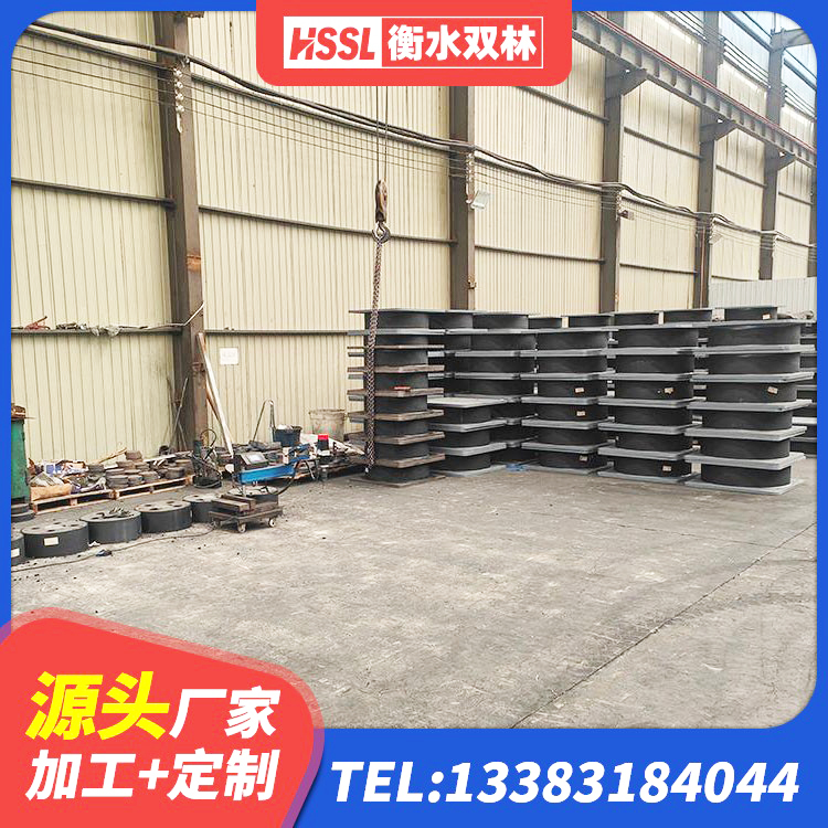 鲅鱼圈区建筑减震橡胶隔震支座厂家 鲅鱼圈区隔震支座1型生产厂家 鲅鱼圈区减震隔震支座厂商生产厂家 鲅鱼圈区LRB900隔震支座厂家 - 第7张