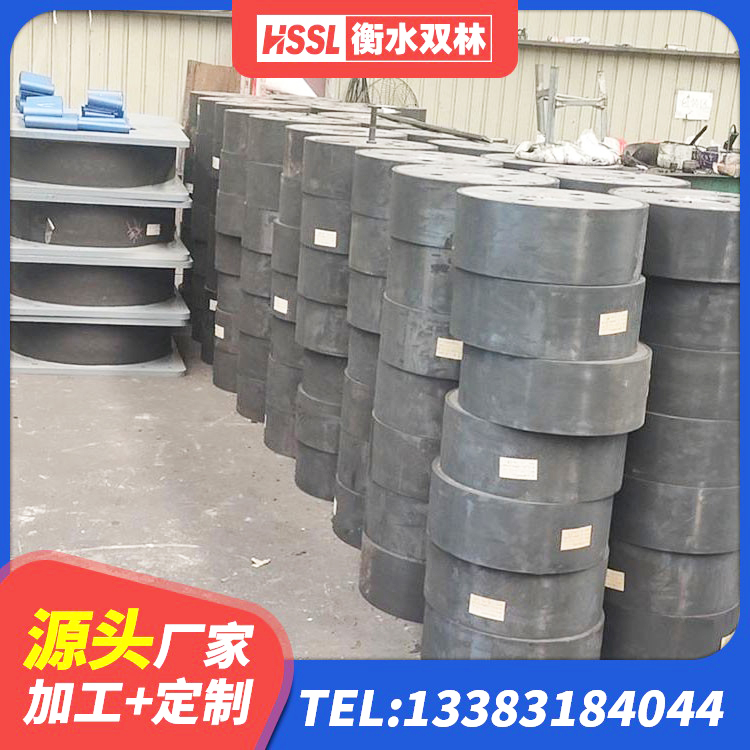 鲅鱼圈区HDR橡胶隔震支座源头工厂 鲅鱼圈区建筑铅芯减震隔震支座厂家 鲅鱼圈区LRB300铅芯隔震支座厂家电话 鲅鱼圈区建筑隔振支座多少钱 - 第5张