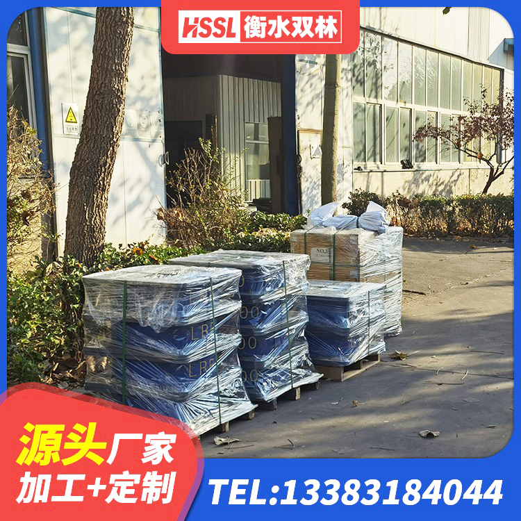 鲅鱼圈区建筑减震橡胶隔震支座厂家 鲅鱼圈区隔震支座1型生产厂家 鲅鱼圈区减震隔震支座厂商生产厂家 鲅鱼圈区LRB900隔震支座厂家 - 第9张