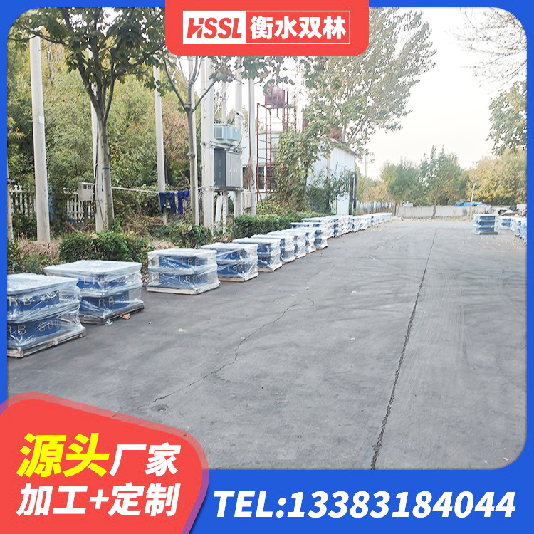 鲅鱼圈区隔震支座L800源头工厂 鲅鱼圈区高阻尼减隔震支座生产厂家 鲅鱼圈区LNR400天然橡胶隔震支座生产厂家 鲅鱼圈区叠层隔震支座厂家电话 - 第6张