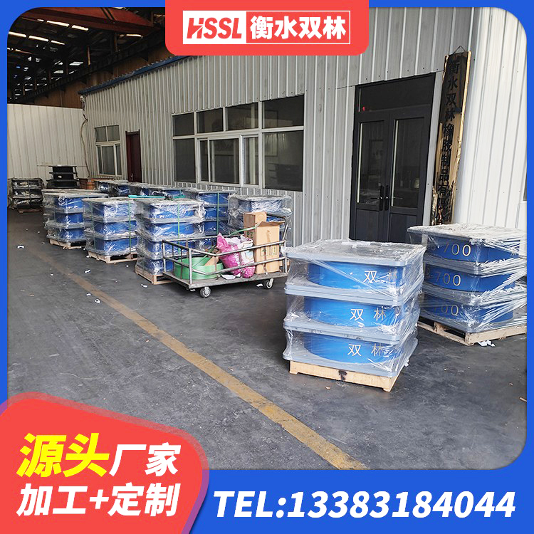 鲅鱼圈区抗震钢结构支座厂家 鲅鱼圈区LNR800橡胶支座生产加工 鲅鱼圈区高阻尼变刚度支座多少钱 鲅鱼圈区隔震橡胶支座报价表