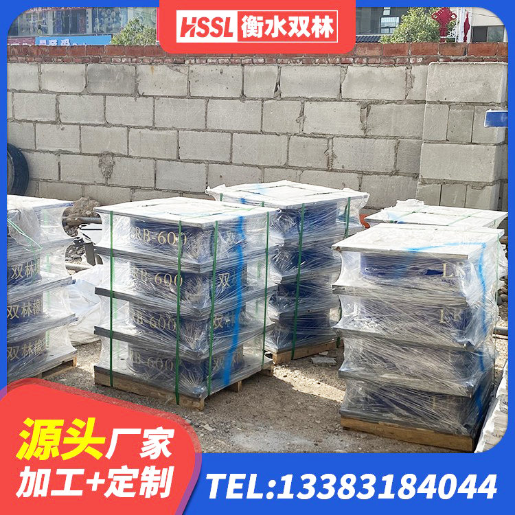 鲅鱼圈区有铅芯隔震支座厂家电话 鲅鱼圈区LRB700橡胶隔震支座厂家电话 鲅鱼圈区建筑高性能橡胶隔震支座厂家 鲅鱼圈区铅芯支座报价