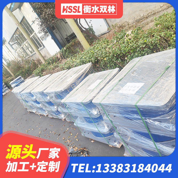 鲅鱼圈区HDR500高阻尼橡胶支座厂家电话 鲅鱼圈区结构抗震支座源头工厂 鲅鱼圈区圆形高阻尼隔震支座的生产厂家 鲅鱼圈区建筑矩形铅芯橡胶隔震支座 - 第2张