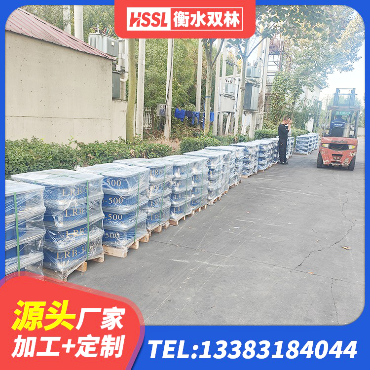 鲅鱼圈区高阻尼支座减震支座生产厂家 鲅鱼圈区LRB900铅芯橡胶隔震支座 鲅鱼圈区LRB300隔震支座生产厂家 鲅鱼圈区防震支座什么价格 - 第7张