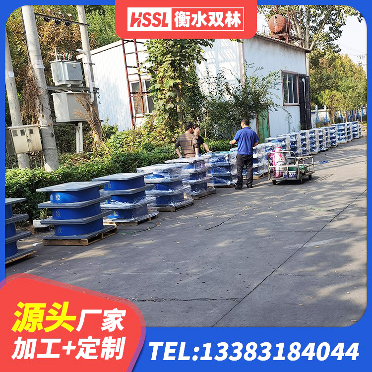 鲅鱼圈区抗震橡胶支座厂家 鲅鱼圈区隔震支座LNR300生产厂家 鲅鱼圈区橡胶隔震支座加工厂家 鲅鱼圈区高阻尼减震橡胶支座生产厂家