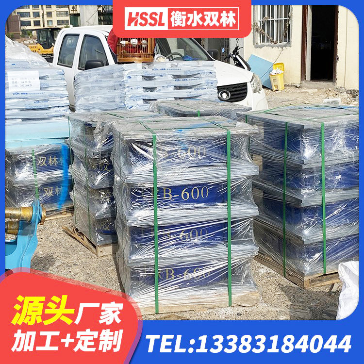 鲅鱼圈区建筑橡胶隔震支座LNR-700源头工厂 鲅鱼圈区HDR400高阻尼隔震支座厂家 鲅鱼圈区建筑抗震式橡胶隔震支座定制厂家 鲅鱼圈区连廊隔震支座源头工厂 - 第6张